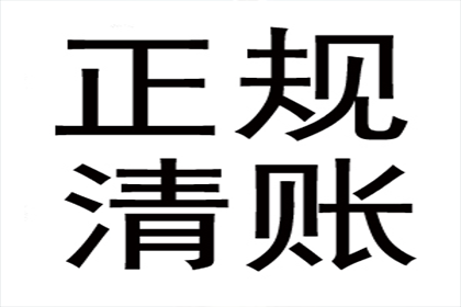 代位追偿诉讼时效期限详解